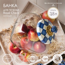 Банка для печенья Royal Check 89235-240
